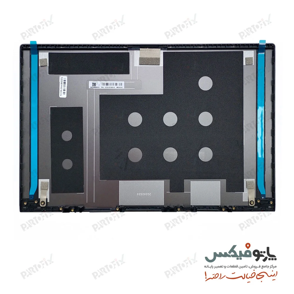 قاب پشت و دور ال سی دی (AB) لپ تاپ لنوو THINKBOOK  15 G2-ITL
